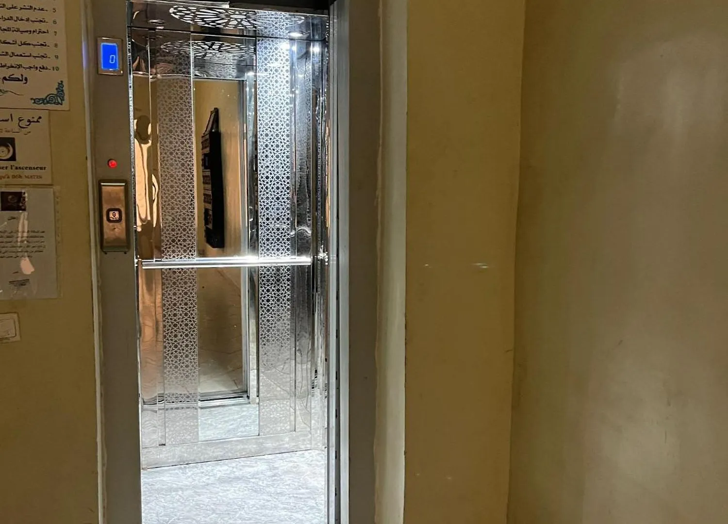 Appartement Confort A Marrakech 마라케시 아파트